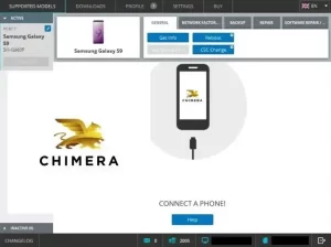 لایسنس چیمرا Chimera active