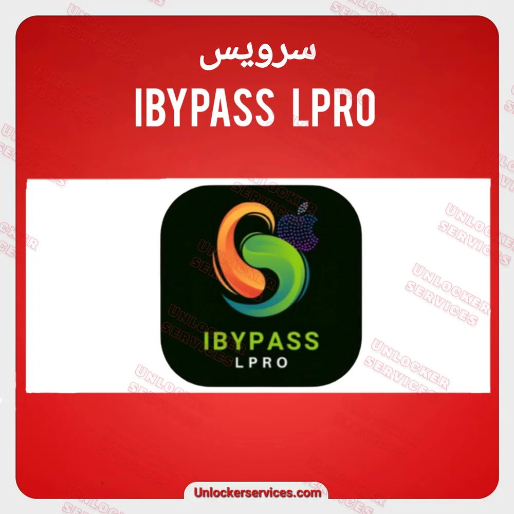 ibypass lpro