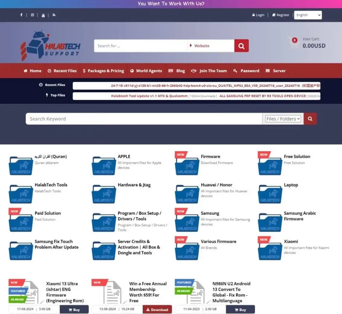 Halabtech-File-Sale
