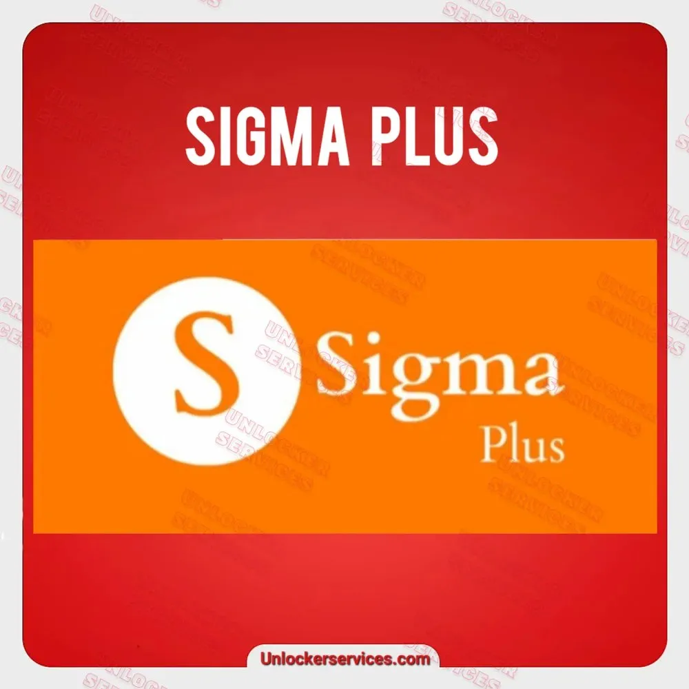 اکتیو Sigma Plus