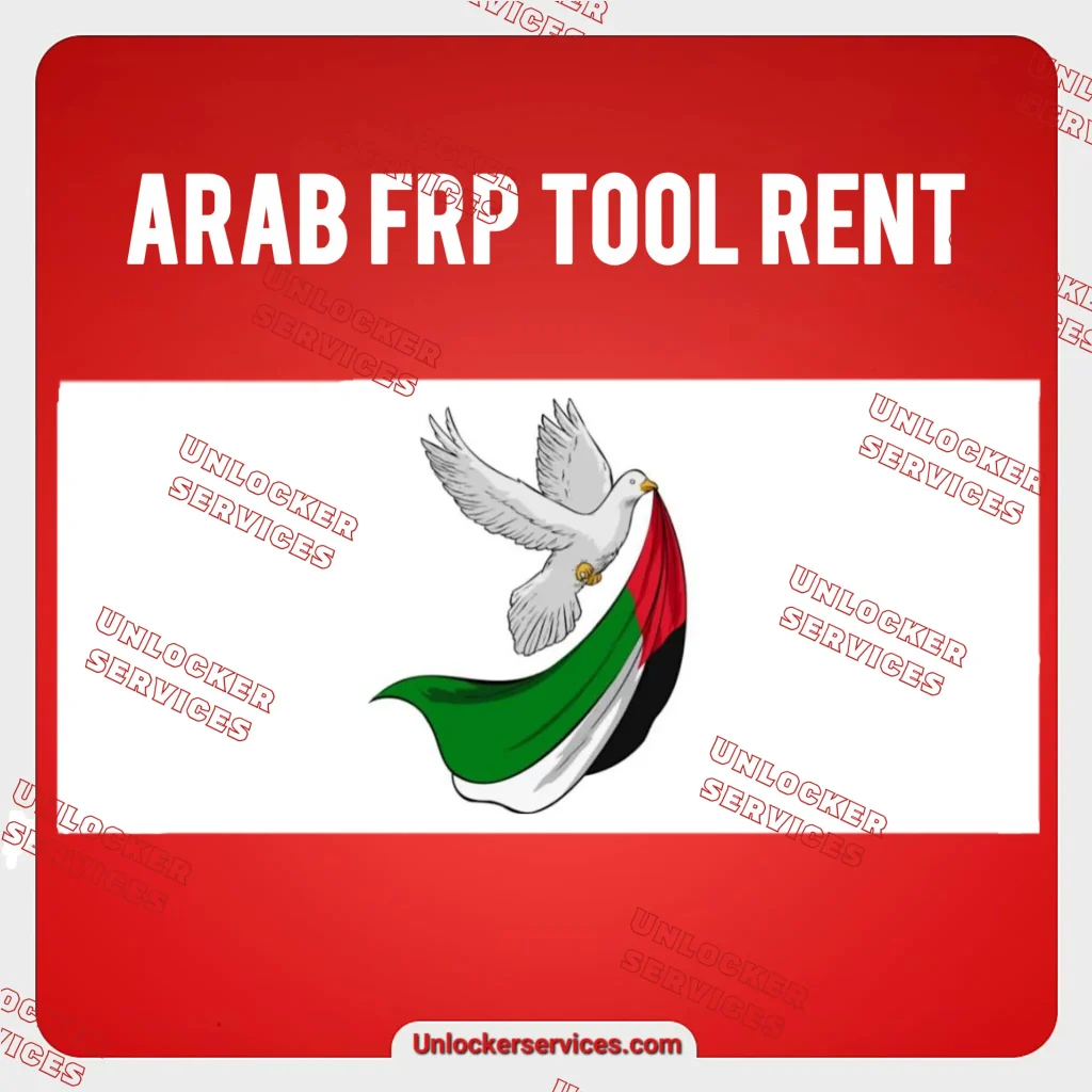 اجاره Arab FRP Tool 