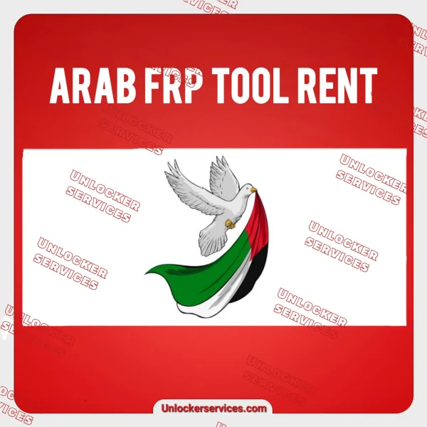 اجاره Arab FRP Tool 